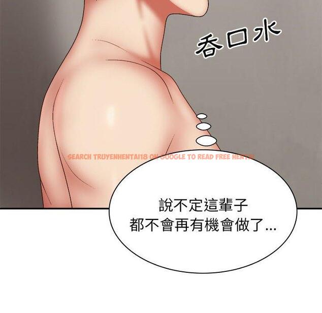 查看漫画我體內的那個祂/我體內的神君 - 第37話 - tymanga.com中的1333942图片