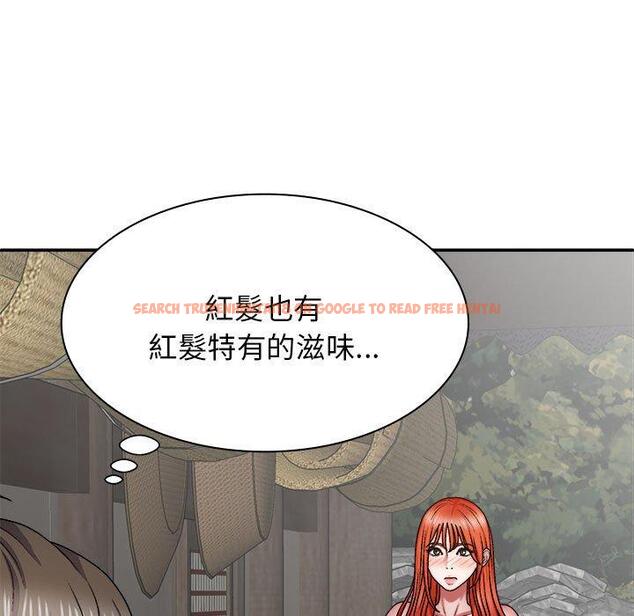 查看漫画我體內的那個祂/我體內的神君 - 第37話 - tymanga.com中的1333943图片