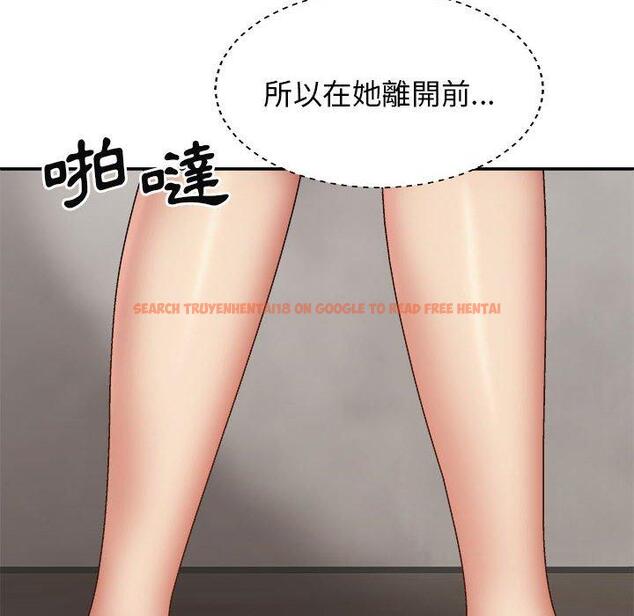 查看漫画我體內的那個祂/我體內的神君 - 第37話 - tymanga.com中的1333946图片
