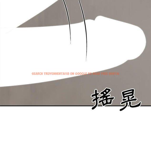 查看漫画我體內的那個祂/我體內的神君 - 第37話 - tymanga.com中的1333949图片
