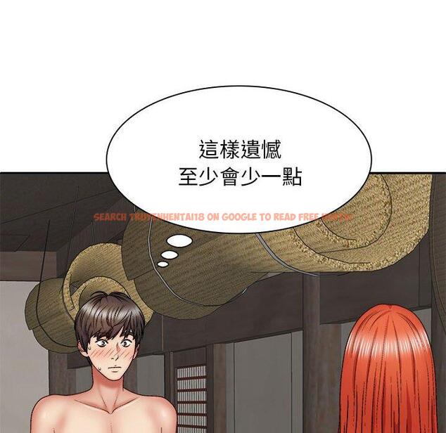 查看漫画我體內的那個祂/我體內的神君 - 第37話 - tymanga.com中的1333950图片