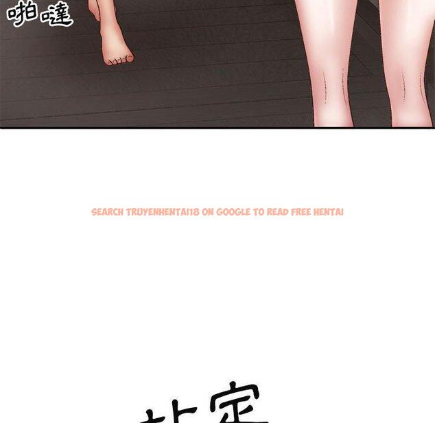 查看漫画我體內的那個祂/我體內的神君 - 第37話 - tymanga.com中的1333952图片