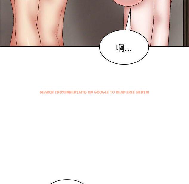 查看漫画我體內的那個祂/我體內的神君 - 第37話 - tymanga.com中的1333956图片
