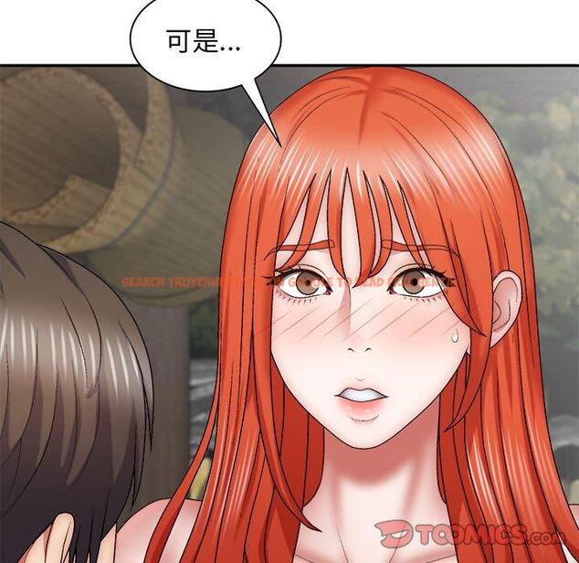 查看漫画我體內的那個祂/我體內的神君 - 第37話 - tymanga.com中的1333957图片