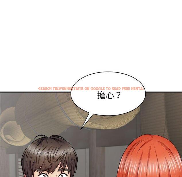 查看漫画我體內的那個祂/我體內的神君 - 第37話 - tymanga.com中的1333959图片