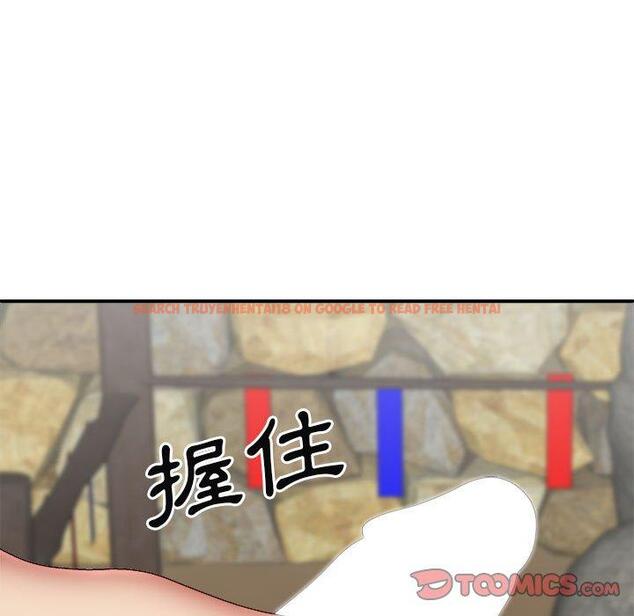查看漫画我體內的那個祂/我體內的神君 - 第37話 - tymanga.com中的1333987图片