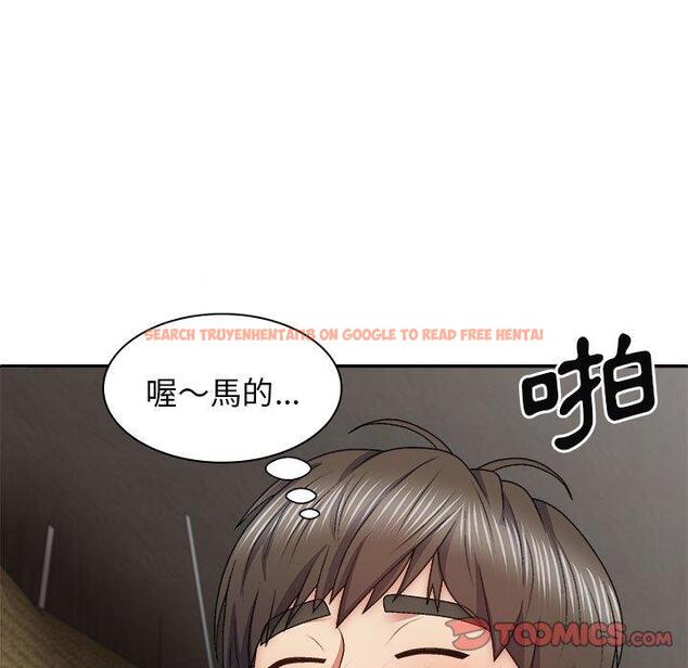 查看漫画我體內的那個祂/我體內的神君 - 第37話 - tymanga.com中的1333999图片