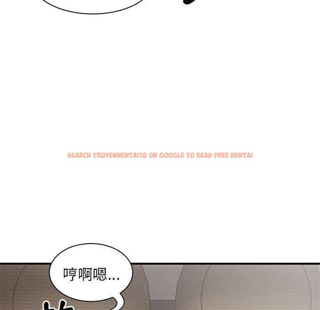 查看漫画我體內的那個祂/我體內的神君 - 第37話 - tymanga.com中的1334006图片