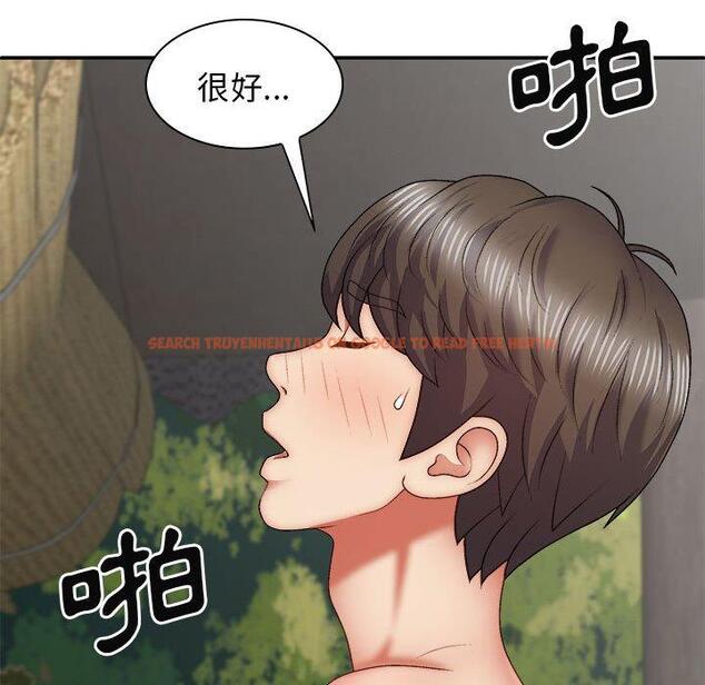 查看漫画我體內的那個祂/我體內的神君 - 第37話 - tymanga.com中的1334015图片