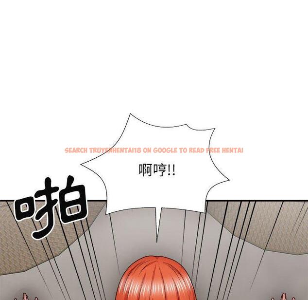 查看漫画我體內的那個祂/我體內的神君 - 第37話 - tymanga.com中的1334021图片