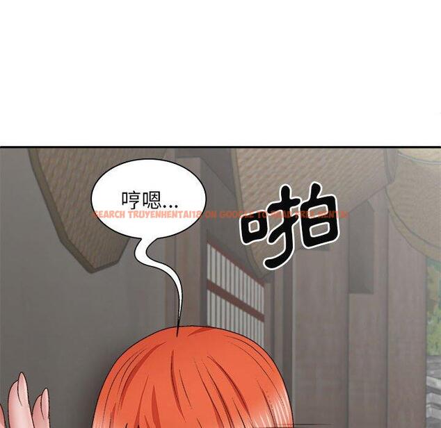 查看漫画我體內的那個祂/我體內的神君 - 第37話 - tymanga.com中的1334024图片
