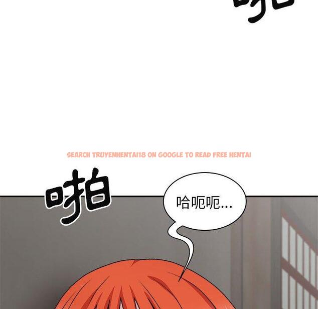 查看漫画我體內的那個祂/我體內的神君 - 第37話 - tymanga.com中的1334026图片
