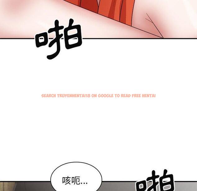 查看漫画我體內的那個祂/我體內的神君 - 第37話 - tymanga.com中的1334028图片