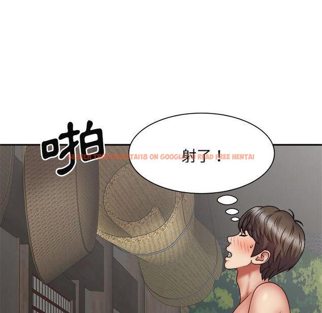 查看漫画我體內的那個祂/我體內的神君 - 第37話 - tymanga.com中的1334031图片