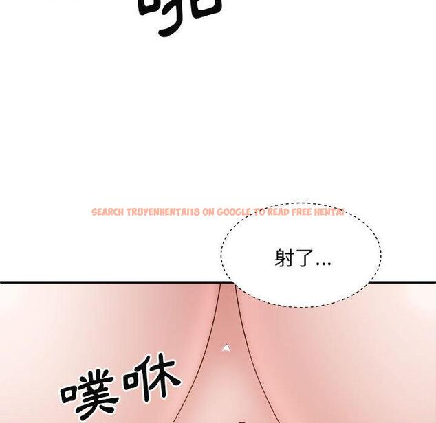 查看漫画我體內的那個祂/我體內的神君 - 第37話 - tymanga.com中的1334033图片