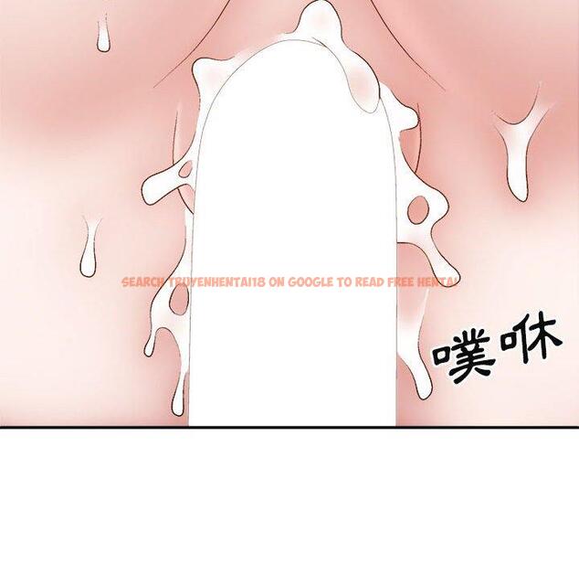 查看漫画我體內的那個祂/我體內的神君 - 第37話 - tymanga.com中的1334034图片