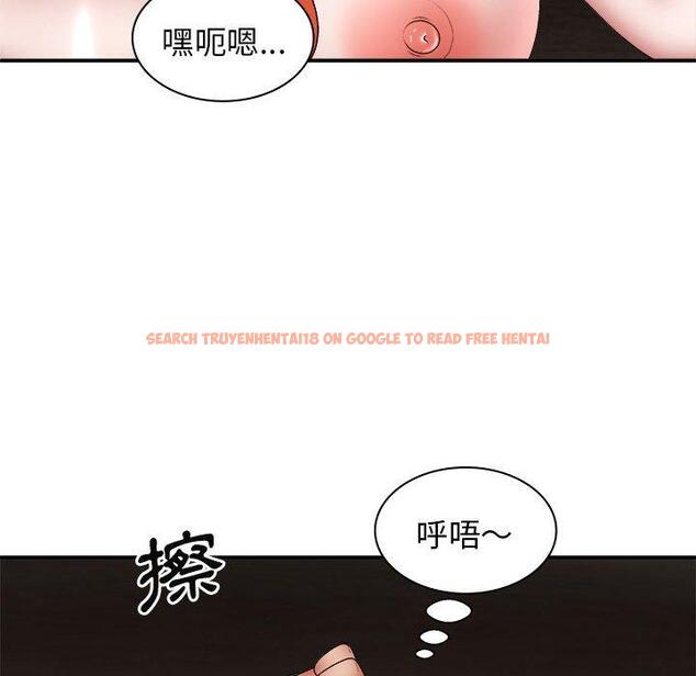 查看漫画我體內的那個祂/我體內的神君 - 第37話 - tymanga.com中的1334040图片