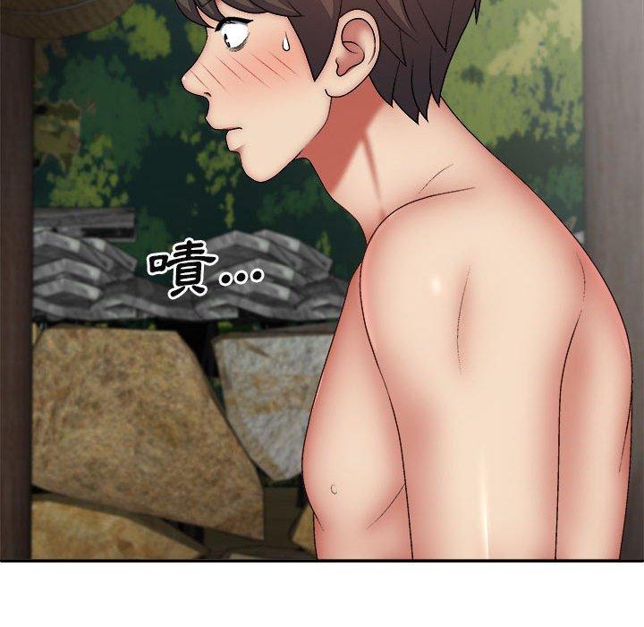 查看漫画我體內的那個祂/我體內的神君 - 第37話 - tymanga.com中的1334046图片