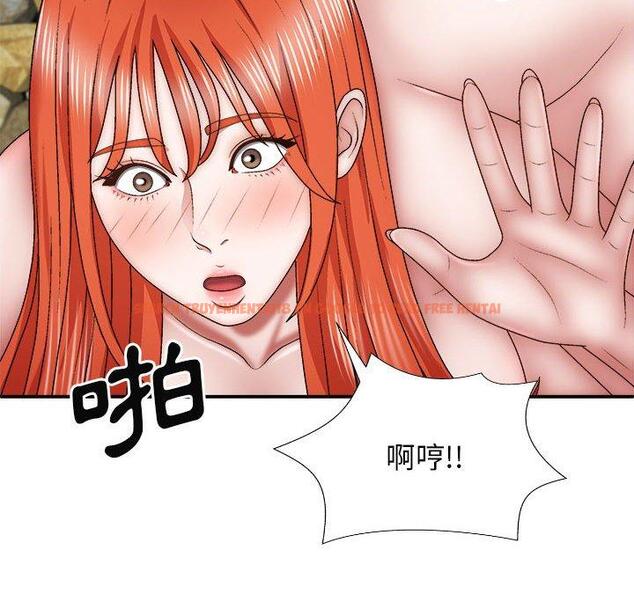 查看漫画我體內的那個祂/我體內的神君 - 第37話 - tymanga.com中的1334060图片