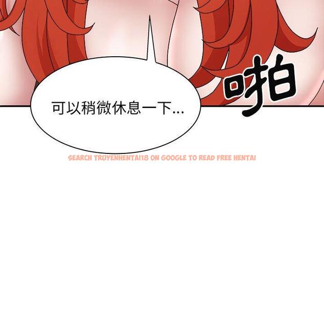 查看漫画我體內的那個祂/我體內的神君 - 第37話 - tymanga.com中的1334063图片