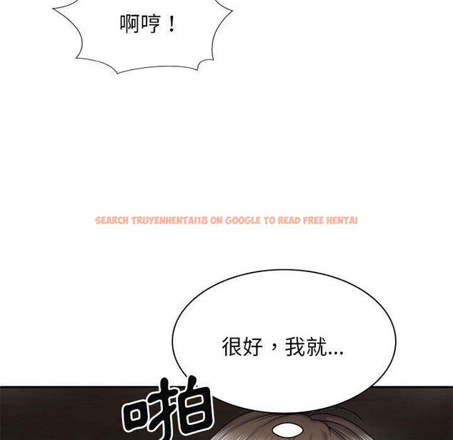 查看漫画我體內的那個祂/我體內的神君 - 第37話 - tymanga.com中的1334066图片