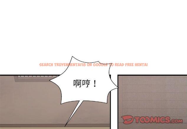 查看漫画我體內的那個祂/我體內的神君 - 第45話 - tymanga.com中的1380496图片