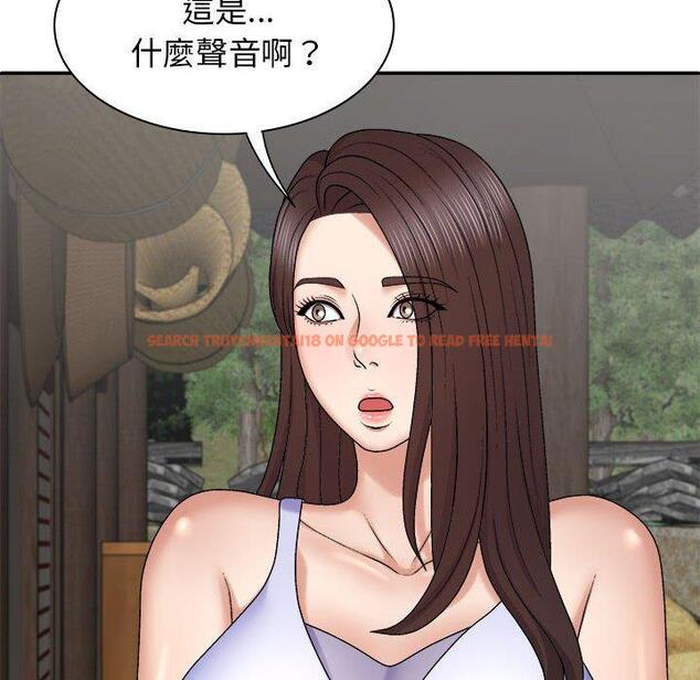 查看漫画我體內的那個祂/我體內的神君 - 第45話 - tymanga.com中的1380499图片