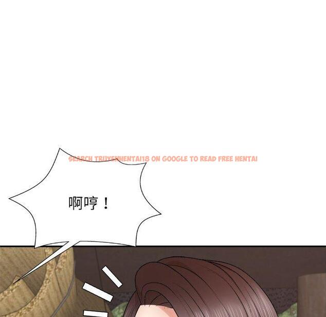 查看漫画我體內的那個祂/我體內的神君 - 第45話 - tymanga.com中的1380501图片
