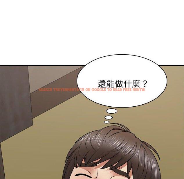 查看漫画我體內的那個祂/我體內的神君 - 第45話 - tymanga.com中的1380506图片