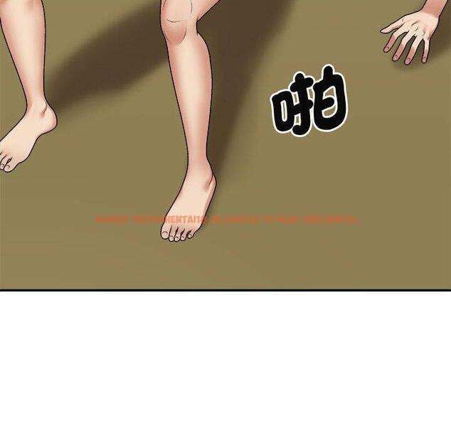 查看漫画我體內的那個祂/我體內的神君 - 第45話 - tymanga.com中的1380510图片