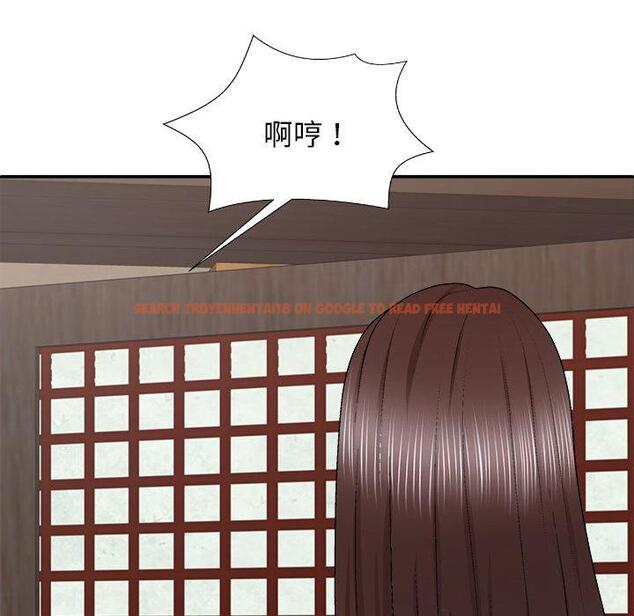查看漫画我體內的那個祂/我體內的神君 - 第45話 - tymanga.com中的1380511图片