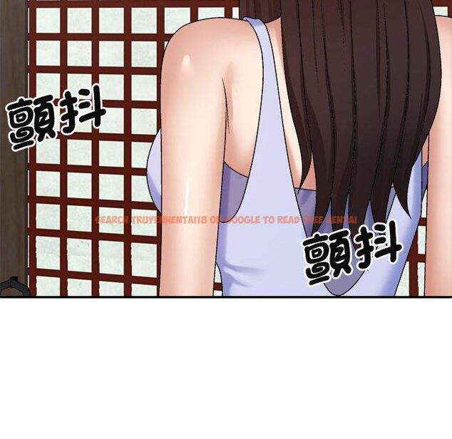 查看漫画我體內的那個祂/我體內的神君 - 第45話 - tymanga.com中的1380512图片