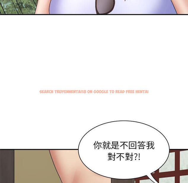 查看漫画我體內的那個祂/我體內的神君 - 第45話 - tymanga.com中的1380517图片