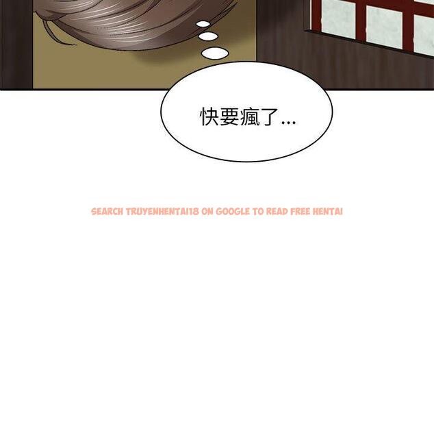 查看漫画我體內的那個祂/我體內的神君 - 第45話 - tymanga.com中的1380519图片