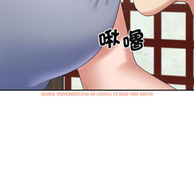 查看漫画我體內的那個祂/我體內的神君 - 第45話 - tymanga.com中的1380540图片