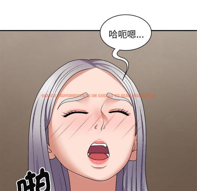 查看漫画我體內的那個祂/我體內的神君 - 第45話 - tymanga.com中的1380541图片