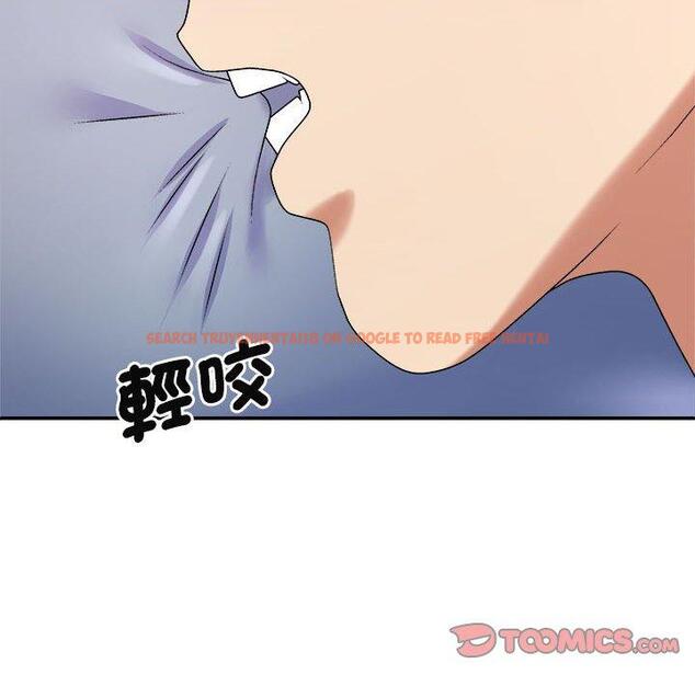 查看漫画我體內的那個祂/我體內的神君 - 第45話 - tymanga.com中的1380544图片