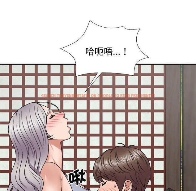 查看漫画我體內的那個祂/我體內的神君 - 第45話 - tymanga.com中的1380545图片