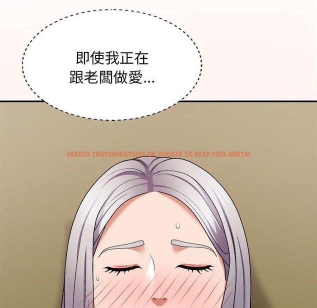 查看漫画我體內的那個祂/我體內的神君 - 第45話 - tymanga.com中的1380554图片