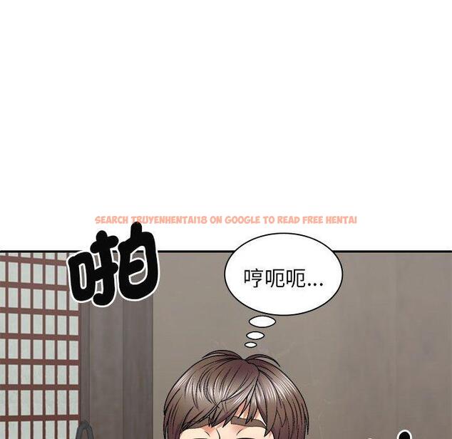 查看漫画我體內的那個祂/我體內的神君 - 第45話 - tymanga.com中的1380561图片