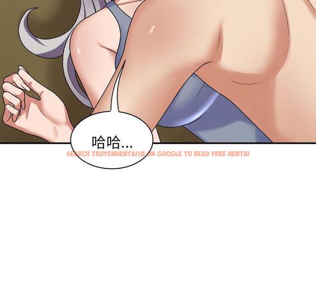 查看漫画我體內的那個祂/我體內的神君 - 第45話 - tymanga.com中的1380572图片