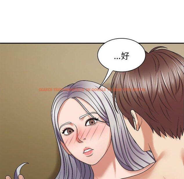 查看漫画我體內的那個祂/我體內的神君 - 第45話 - tymanga.com中的1380578图片