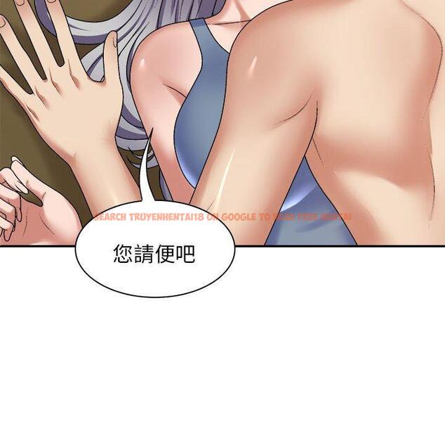 查看漫画我體內的那個祂/我體內的神君 - 第45話 - tymanga.com中的1380579图片
