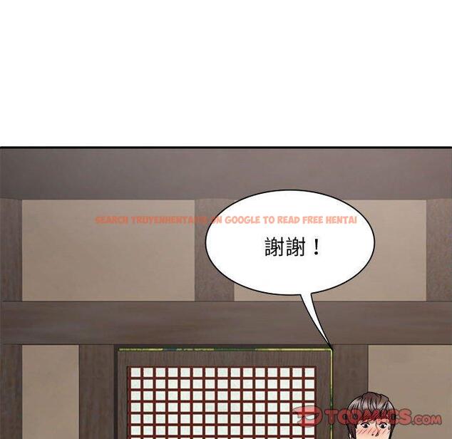 查看漫画我體內的那個祂/我體內的神君 - 第45話 - tymanga.com中的1380580图片
