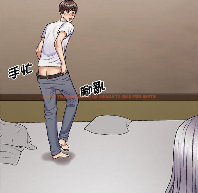 查看漫画我體內的那個祂/我體內的神君 - 第45話 - tymanga.com中的1380583图片