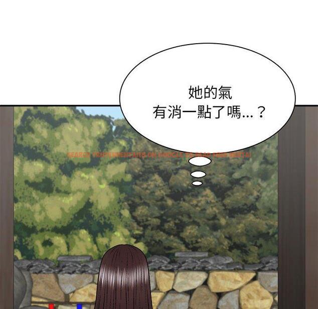 查看漫画我體內的那個祂/我體內的神君 - 第45話 - tymanga.com中的1380596图片