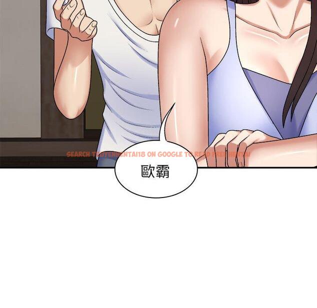 查看漫画我體內的那個祂/我體內的神君 - 第45話 - tymanga.com中的1380605图片