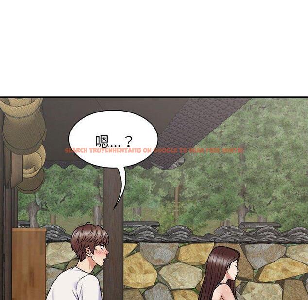 查看漫画我體內的那個祂/我體內的神君 - 第45話 - tymanga.com中的1380606图片