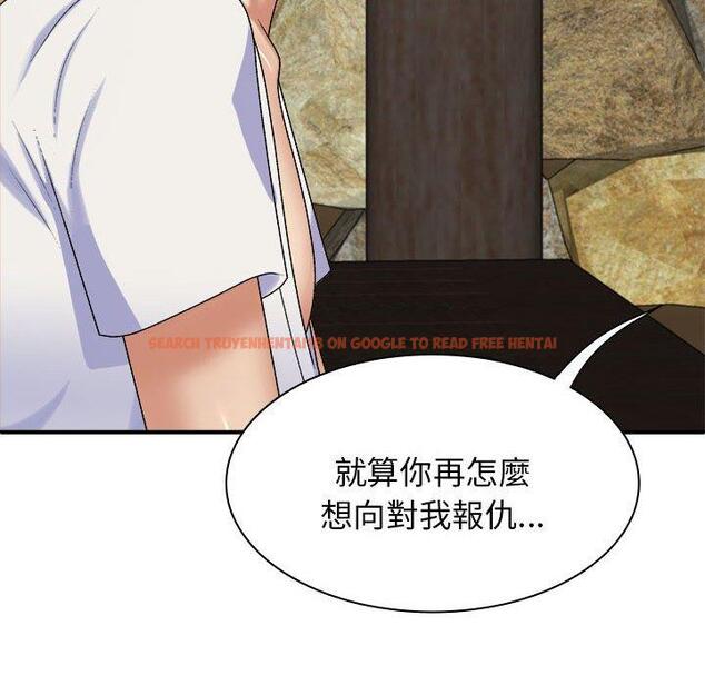 查看漫画我體內的那個祂/我體內的神君 - 第45話 - tymanga.com中的1380612图片