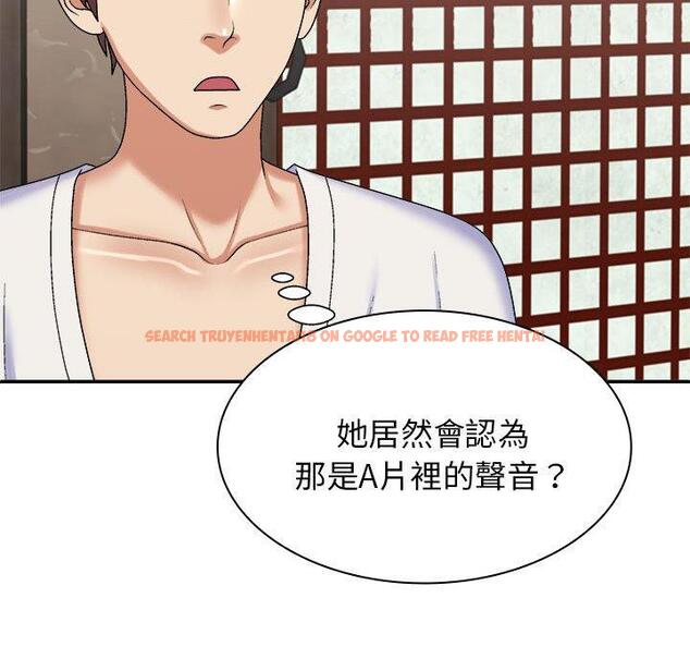 查看漫画我體內的那個祂/我體內的神君 - 第45話 - tymanga.com中的1380621图片